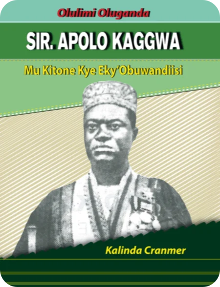 Olulimi Oluganda (Sir. Apolo Kaggwa)