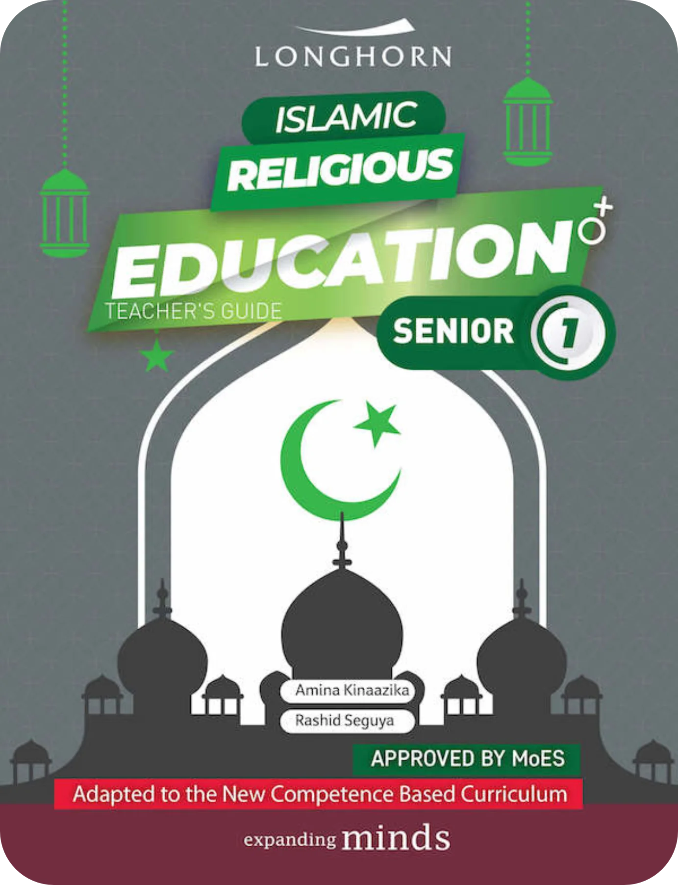 Senior 1 Islamic Religious Education Longhorn